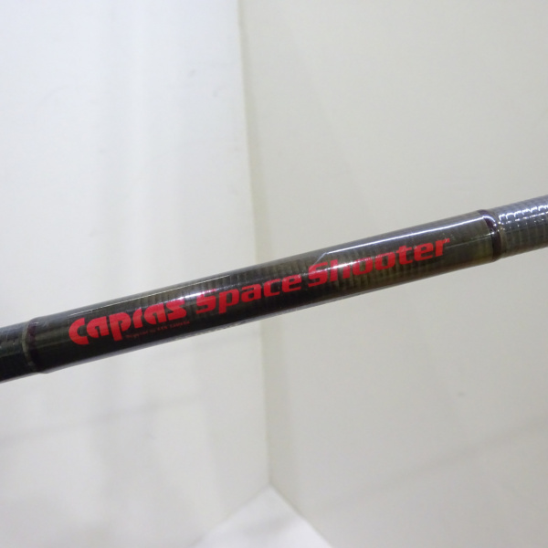 カプラス スペースシューター SS9108F